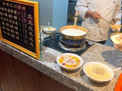 -西宁新千观光夜市(夏都大街店)