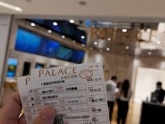 -百丽宫影城(ifc商场店)