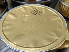 -三才二真·药膳养生炖汤(海珠湾店)