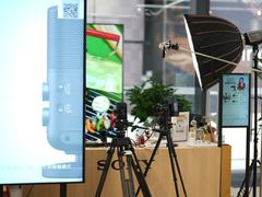 -Sony Store索尼(深圳深业上城店)