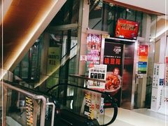 -7mall美食潮地标