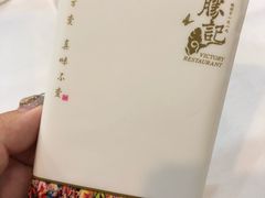 -勝記酒家·37年老字号·经典粤菜(荔枝公园店)