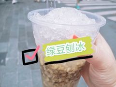 -沈大成(南京东路店)
