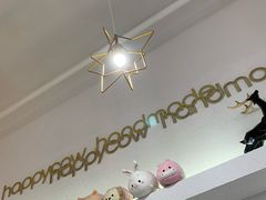 -欢牛蛋糕屋(萧山万象汇店)
