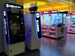 -meland·儿童乐园·游戏厅娃娃机·电玩Xbox(成都合生汇店)