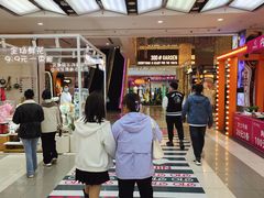 -吾悦广场(天津和平店)