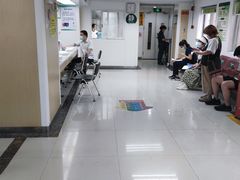 -悦检(中山大学孙逸仙纪念医院体检中心)