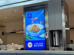 -兰湘子·湘菜小炒(盛龙广场店)