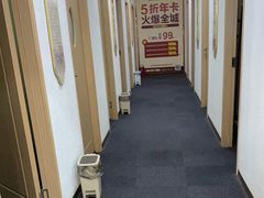 -筋骨堂热敷推拿按摩(招商花园城店)