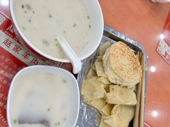 -教师之家赵家羊汤馆(东青龙街店)