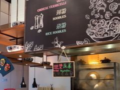 -盐城万豪酒店-盐城厨房西餐厅