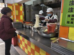 -小秋水饺(大成路总店)