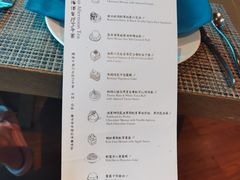 -涛·海底餐厅·美人鱼·自助餐·海底隧道(三亚海棠湾洲际度假酒店)