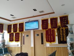 -大韩庄韩氏祖传正骨