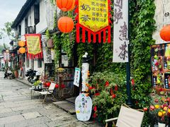 -绍兴书圣故里景区