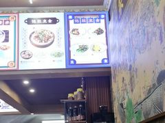 -聚百川(增城西城路店)