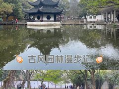 -西园戒幢律寺