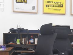 -NICE PRINT 奈印(会展中心店)