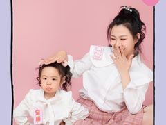 -海马体照相馆(无锡清扬茂业天地店)