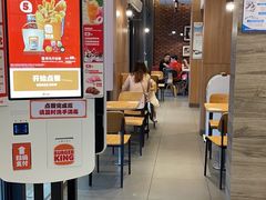 -汉堡王(华发中央公园店)