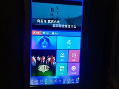 -活力无限KTV(天河新天地店)