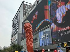 -观音桥步行街