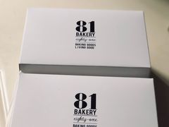 -81BAKERY(大学路店)