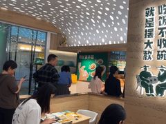 -老乡鸡(融科天地店)