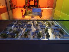 -南京书画院金陵美术馆