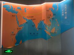 -合浦汉代文化博物馆