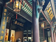 -包公祠
