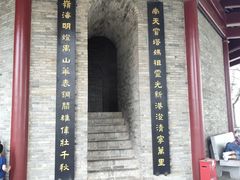 -南沙天后宫景区