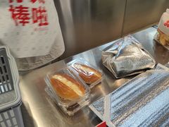 -红花点心局(大观园店)
