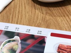 -喜家德虾仁水饺(南山书城店)