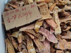 -中国农业博物馆