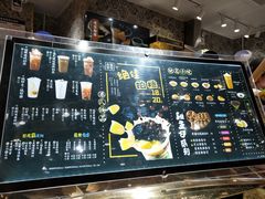 -美芝莲(领展购物广场中关村店)