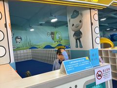 -秦皇岛乐岛海洋王国