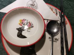 -新白鹿餐厅(悠迈生活广场店)