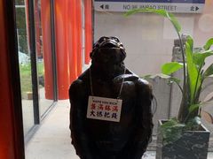 -1949-全鸭季(金宝街店)