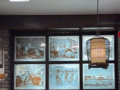 -和生记牛肉火勺店(汇兴家园店)