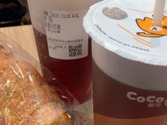 -CoCo都可(上海环球港店)