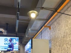 -有局·成都市井烧烤·精酿啤酒(双楠店)
