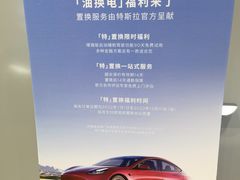 -仲盛世界商城