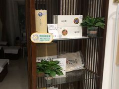 -健合堂中医养生·经络调理(天通苑旗舰店)