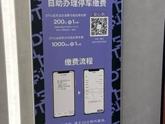 -许家菜(DT51店)