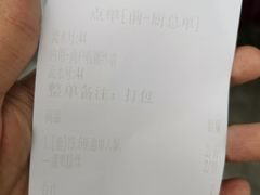 -花甲大咖(曼哈顿店)