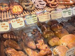 -慢熟面包店bud bread(孩儿巷店)