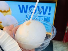 -椰子下蛋(南锣鼓巷店)