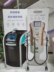 -上海漾颜医疗美容