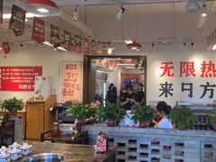 -冯校长老火锅(双桥路店)